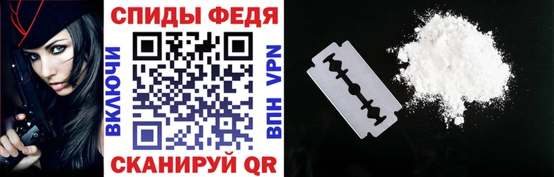 купить наркоту  OMG   Amphetamine 98%  Ершов 