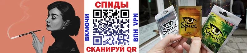 Бутират бутик  OMG ссылки  Ершов 