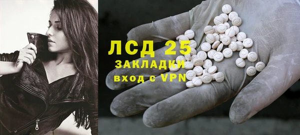 метадон Беломорск
