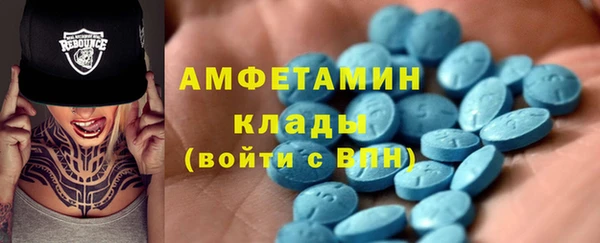 гашиш Балабаново