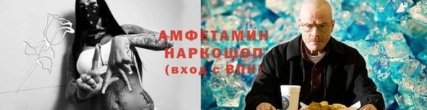 прущие крисы Белоозёрский