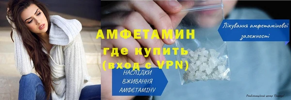 кокс Баксан