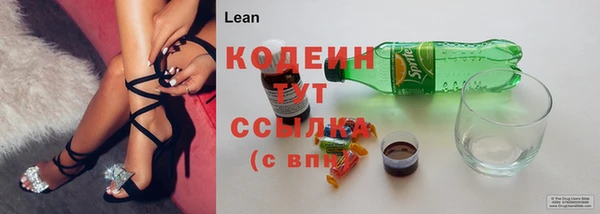 прущие крисы Белоозёрский
