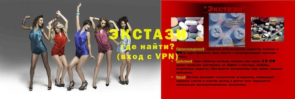 прущие крисы Белоозёрский