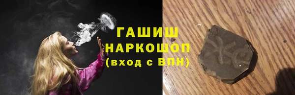 скорость mdpv Балахна