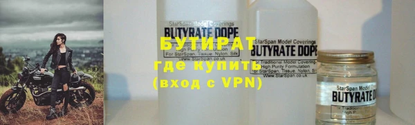 прущие крисы Белоозёрский