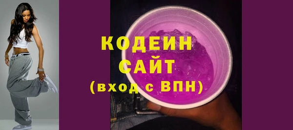прущие крисы Белоозёрский