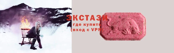 гашиш Балабаново