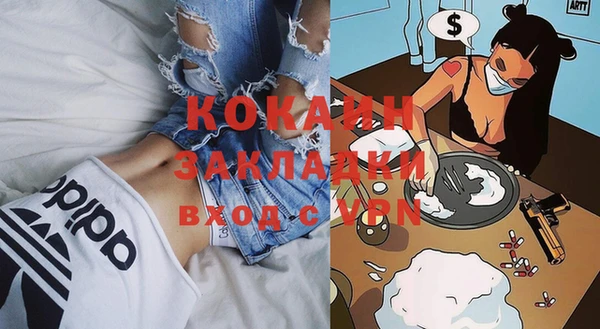 кокс Баксан