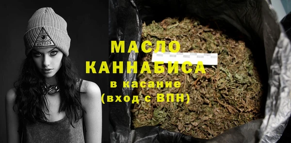 гашиш Балабаново