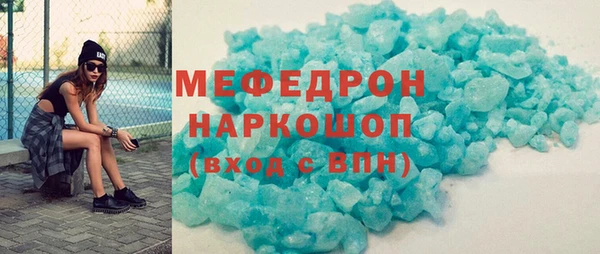 кокс Баксан