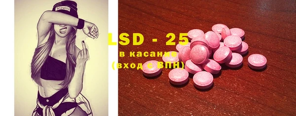 кокс Баксан
