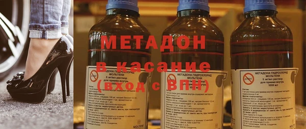 кокс Баксан