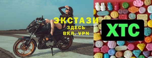 кокс Баксан