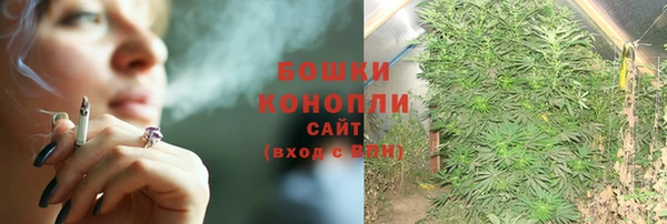 метадон Беломорск