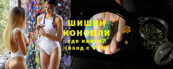 скорость mdpv Балахна
