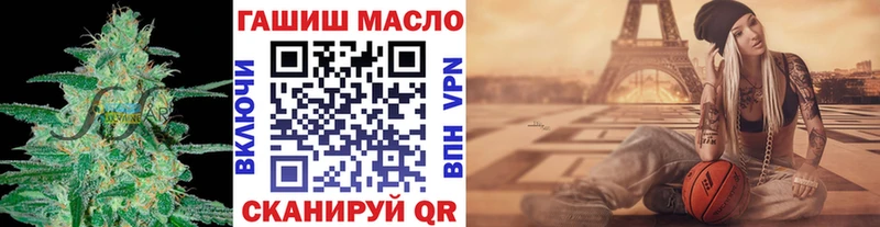 Дистиллят ТГК вейп  Ершов 